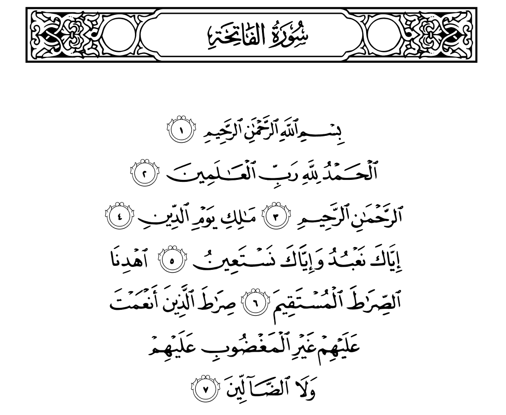 6 رقم مجموعة الصور