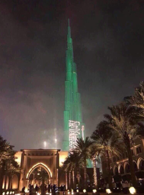 5 رقم مجموعة الصور