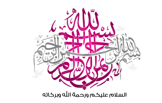 14 رقم مجموعة الصور