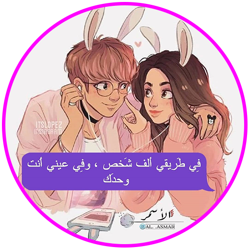 7 رقم مجموعة الصور