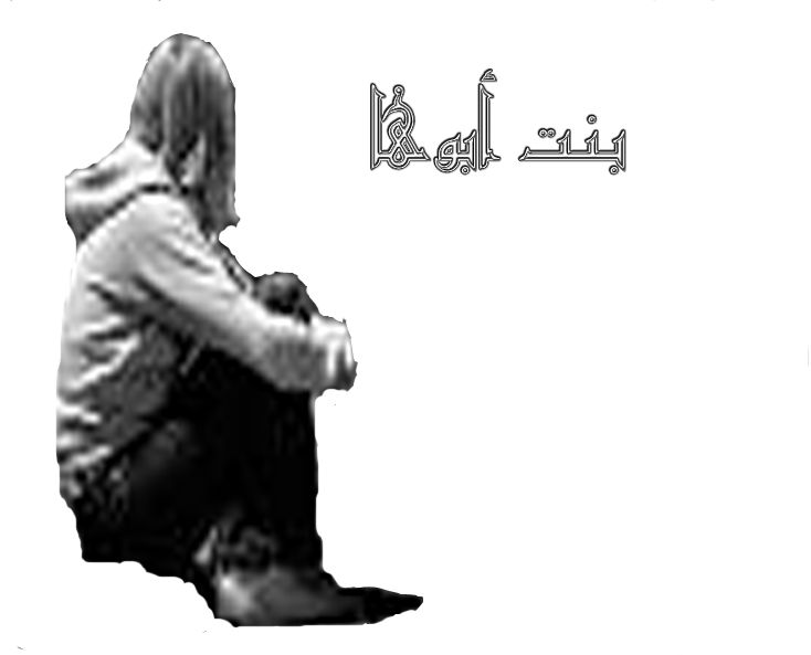 8 رقم مجموعة الصور