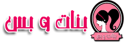9 رقم مجموعة الصور