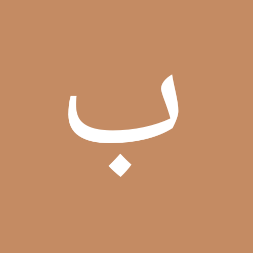 12 رقم مجموعة الصور