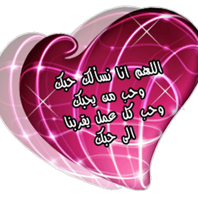 13 رقم مجموعة الصور