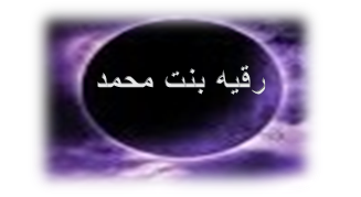 14 رقم مجموعة الصور