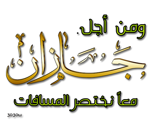 13 رقم مجموعة الصور