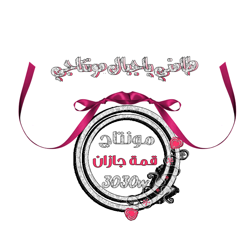 7 رقم مجموعة الصور