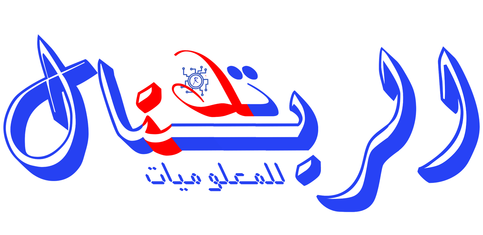 7 رقم مجموعة الصور