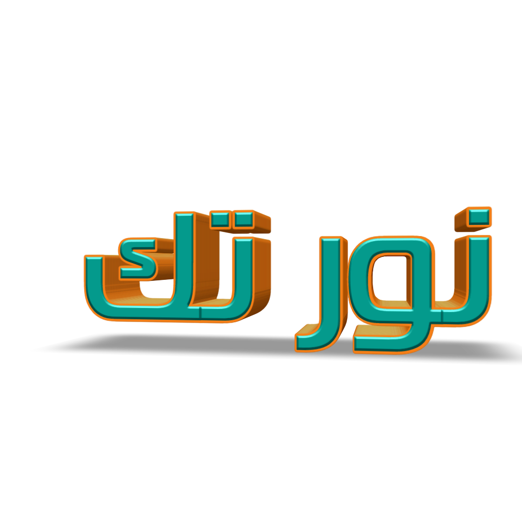 8 رقم مجموعة الصور