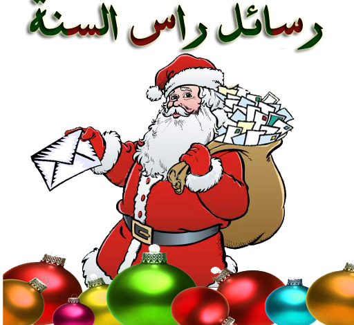 15 رقم مجموعة الصور