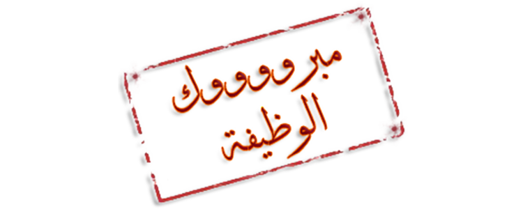 4 رقم مجموعة الصور