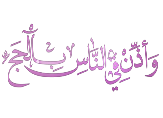 13 رقم مجموعة الصور
