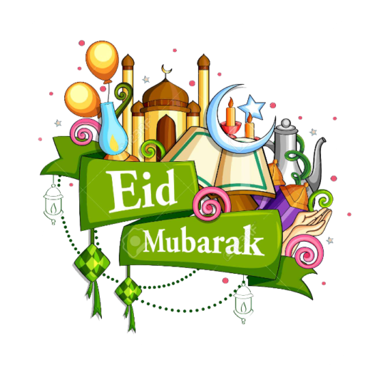 16 رقم مجموعة الصور
