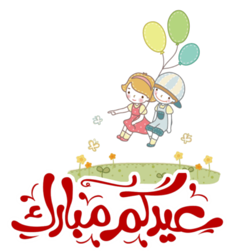 3 رقم مجموعة الصور