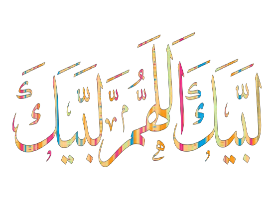 5 رقم مجموعة الصور