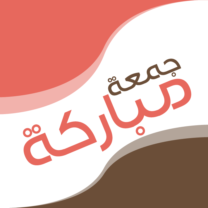 10 رقم مجموعة الصور