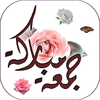 14 رقم مجموعة الصور