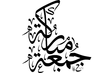 7 رقم مجموعة الصور