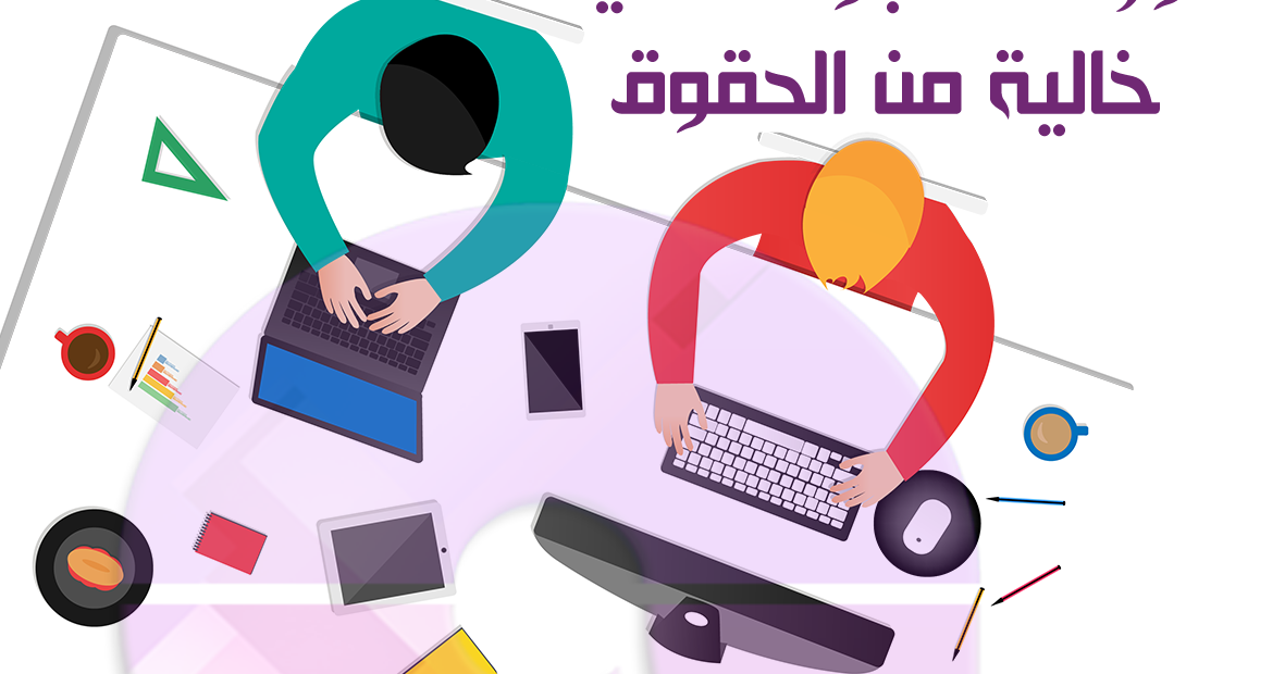 3 رقم مجموعة الصور