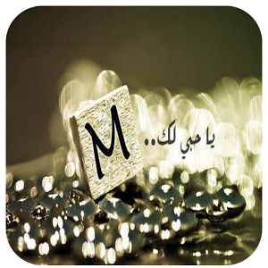14 رقم مجموعة الصور