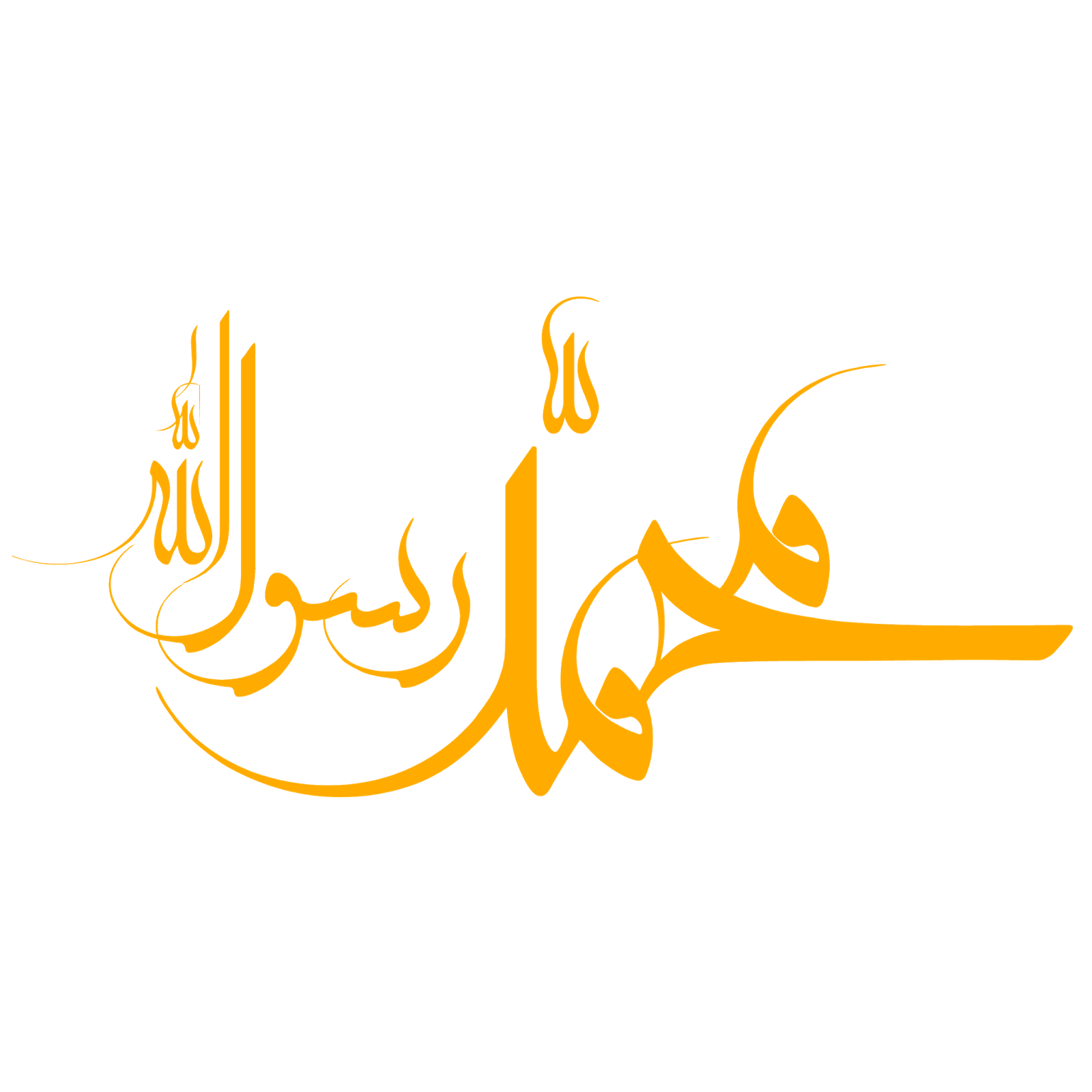 9 رقم مجموعة الصور
