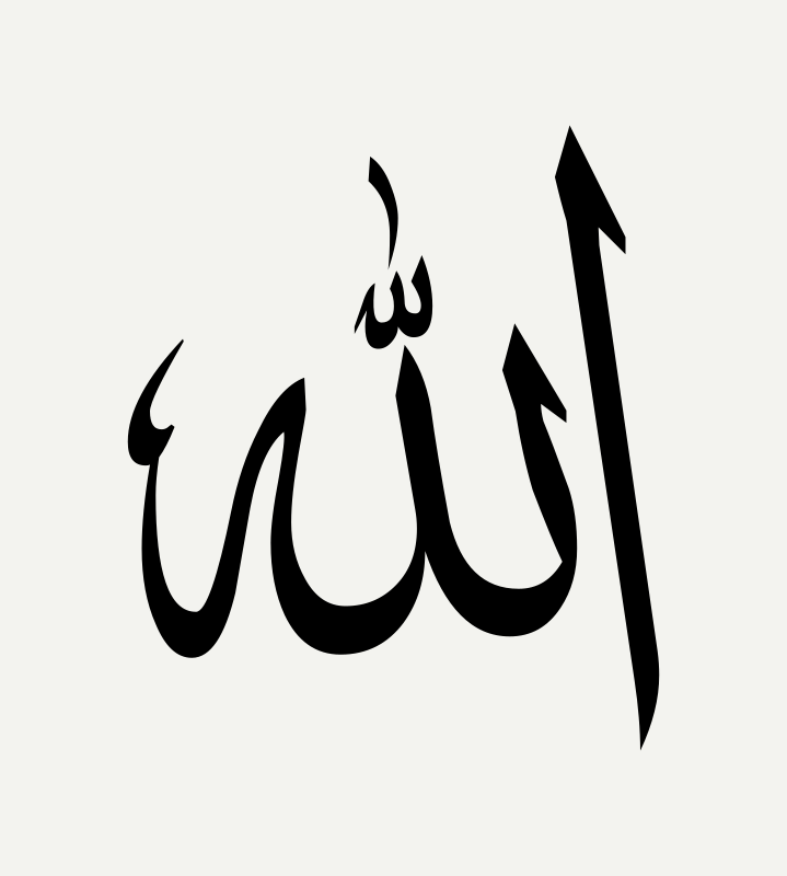 13 رقم مجموعة الصور