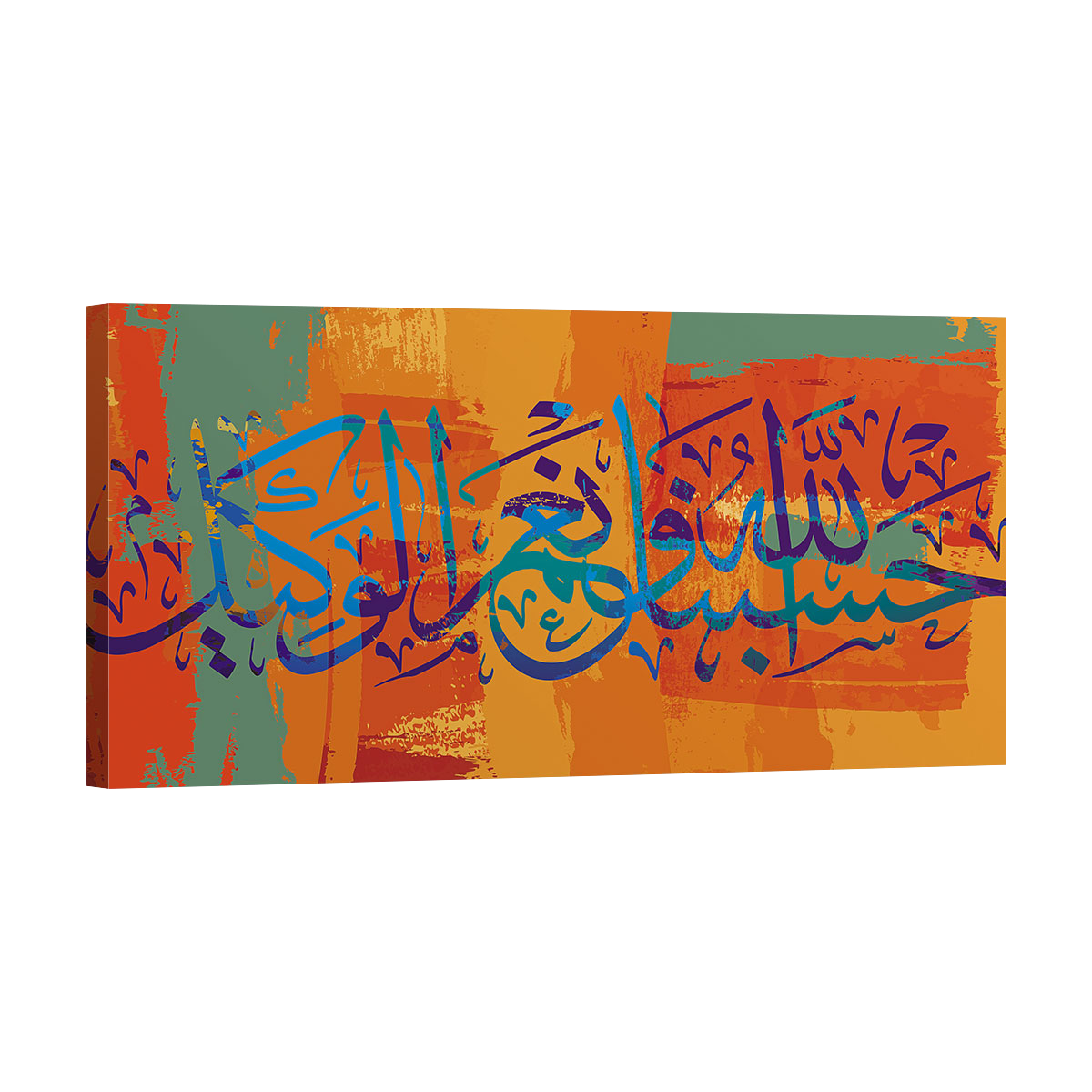 3 رقم مجموعة الصور
