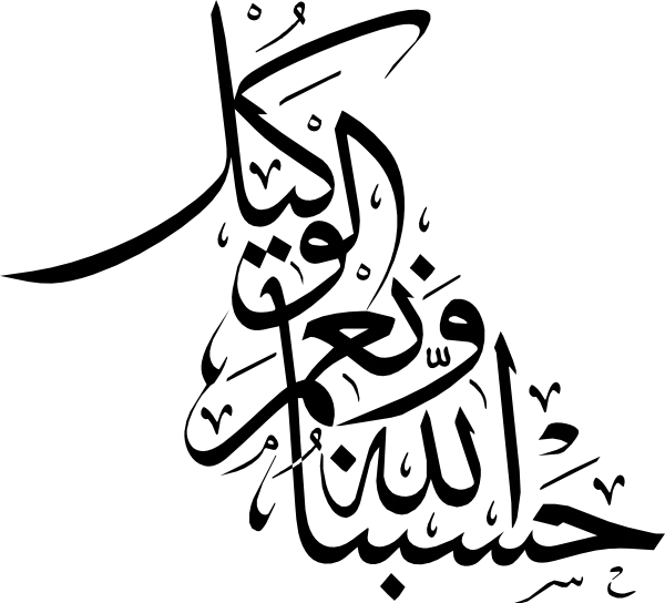 4 رقم مجموعة الصور