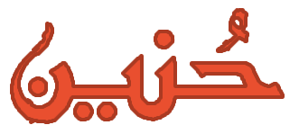 8 رقم مجموعة الصور