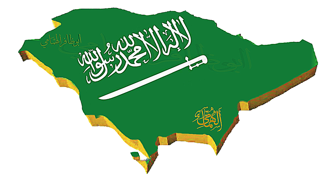 14 رقم مجموعة الصور