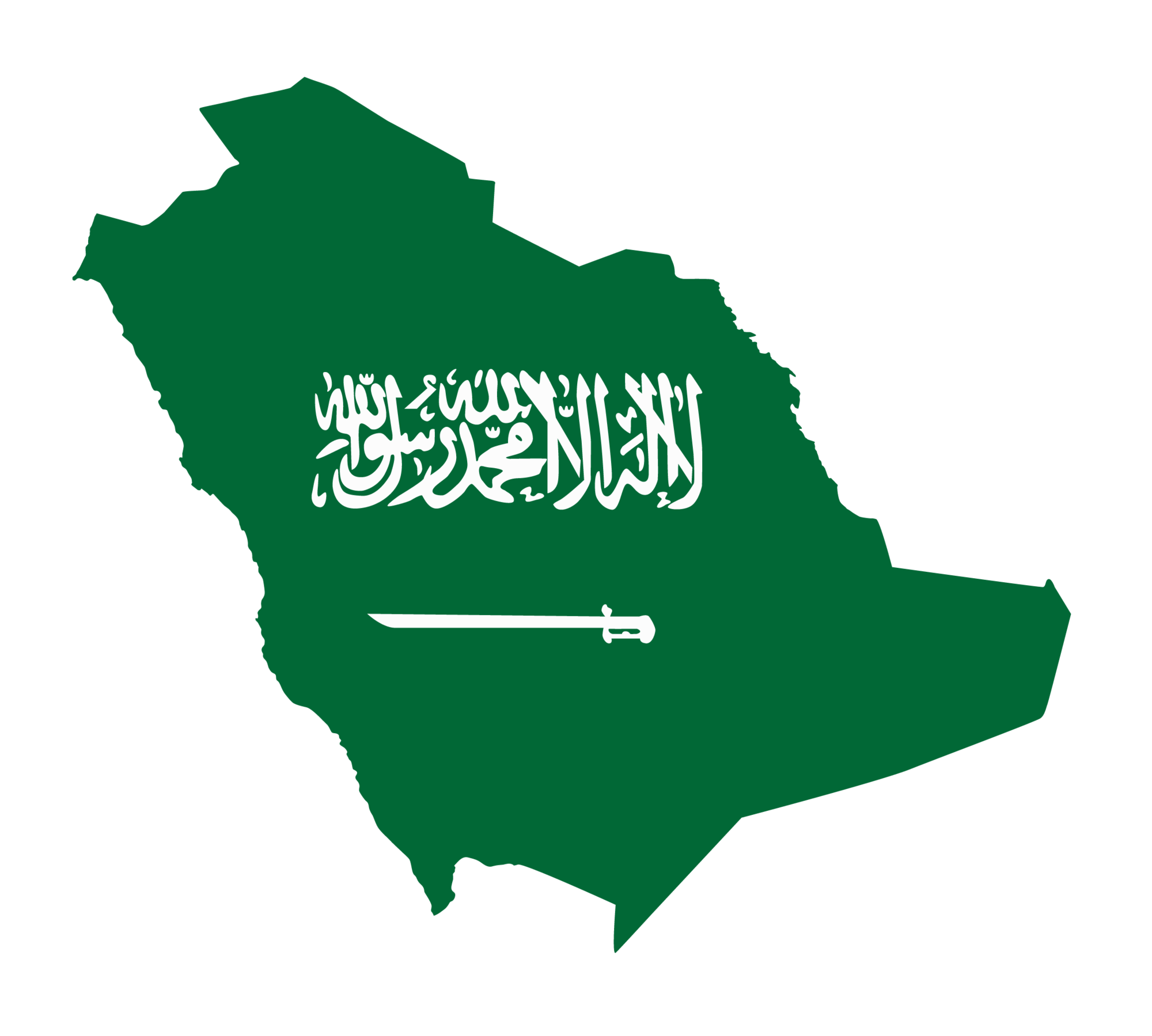 6 رقم مجموعة الصور