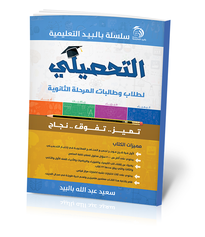 17 رقم مجموعة الصور