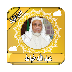 4 رقم مجموعة الصور