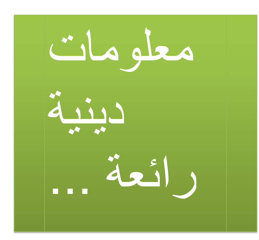 11 رقم مجموعة الصور