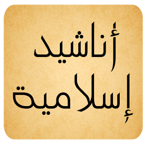 7 رقم مجموعة الصور