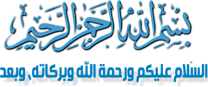 11 رقم مجموعة الصور
