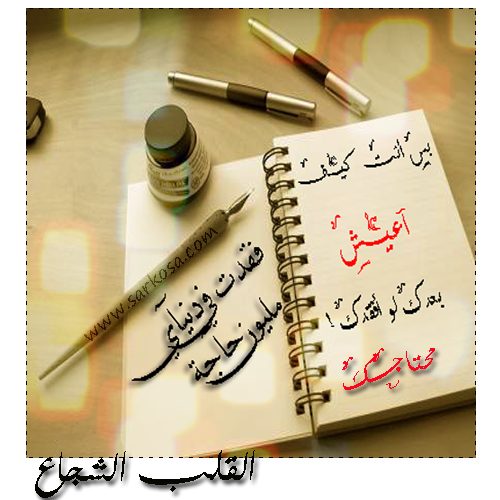 11 رقم مجموعة الصور