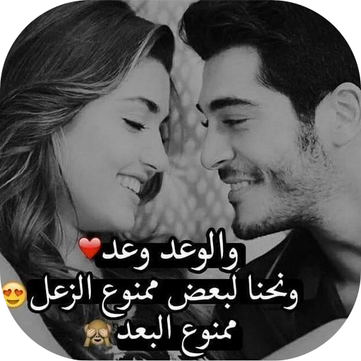 2 رقم مجموعة الصور