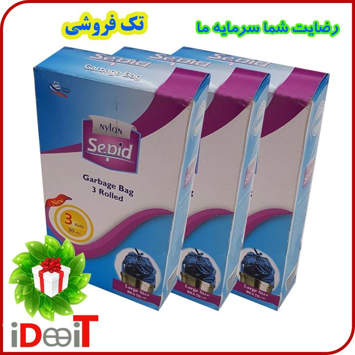 6 رقم مجموعة الصور