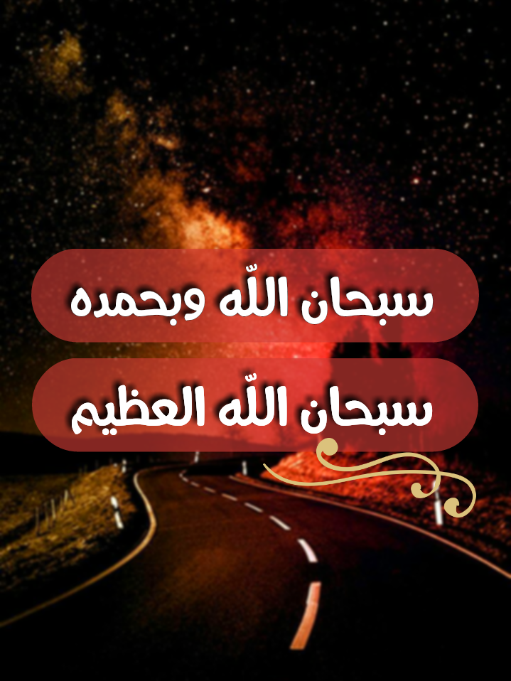 12 رقم مجموعة الصور