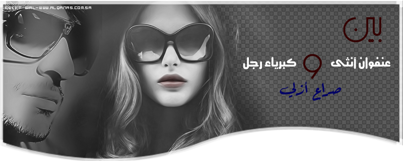 20 رقم مجموعة الصور