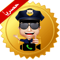 11 رقم مجموعة الصور