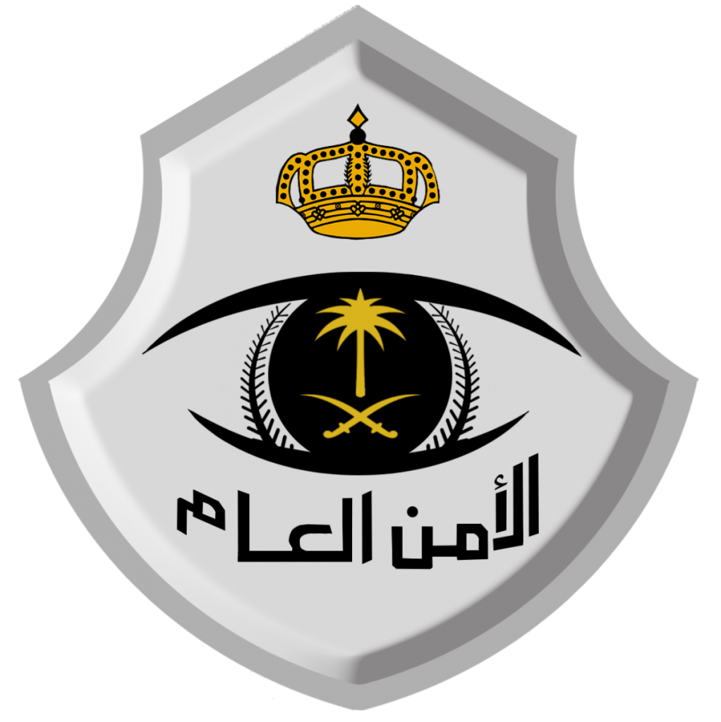 13 رقم مجموعة الصور