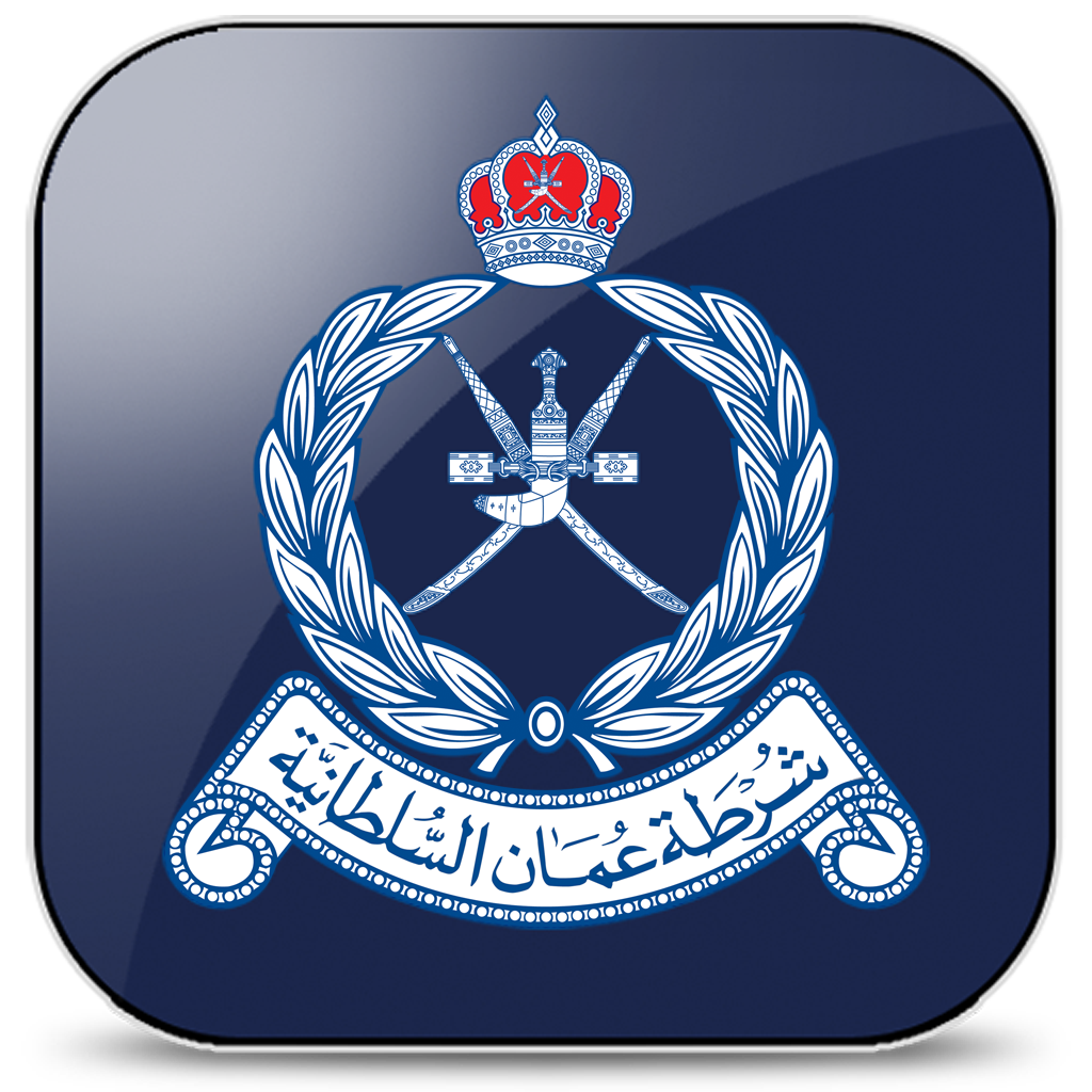 16 رقم مجموعة الصور