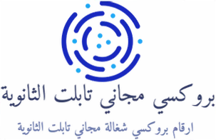 12 رقم مجموعة الصور