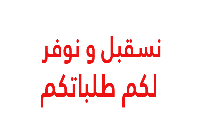 3 رقم مجموعة الصور