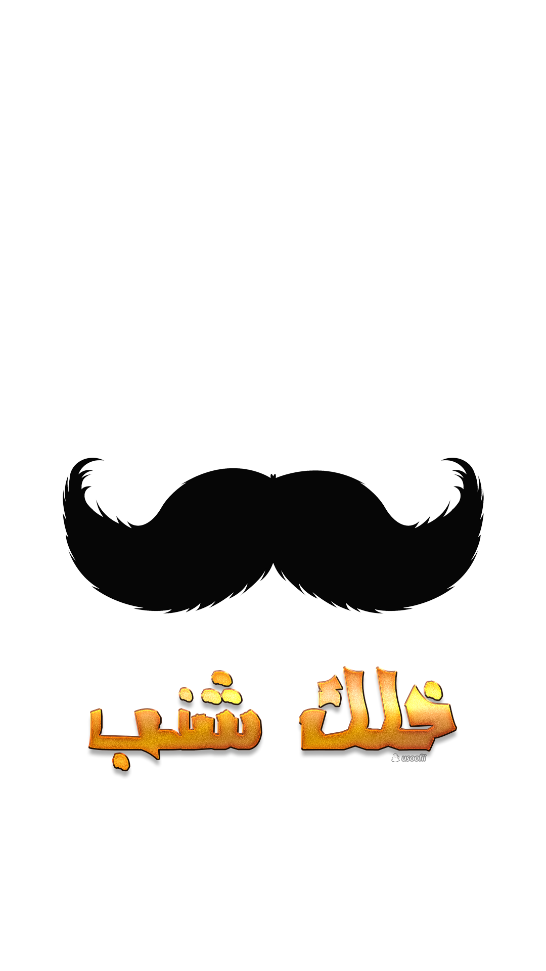 4 رقم مجموعة الصور