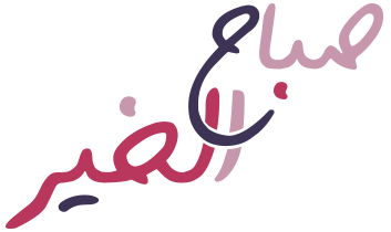 19 رقم مجموعة الصور