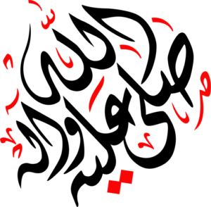 13 رقم مجموعة الصور