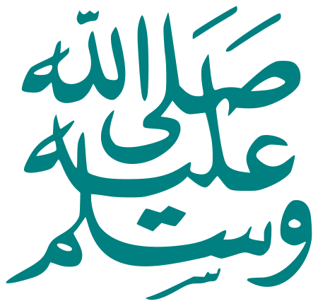14 رقم مجموعة الصور
